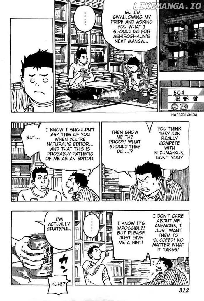 Baku Chapter 79 image 18_optimized